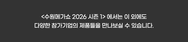 공지