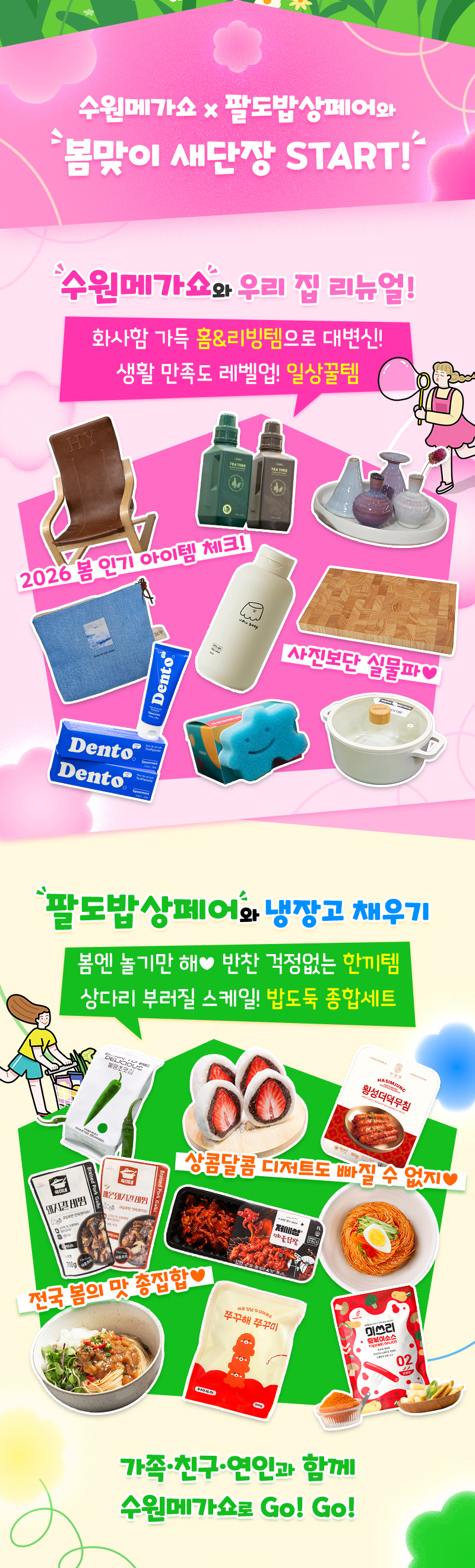 컨텐츠1
