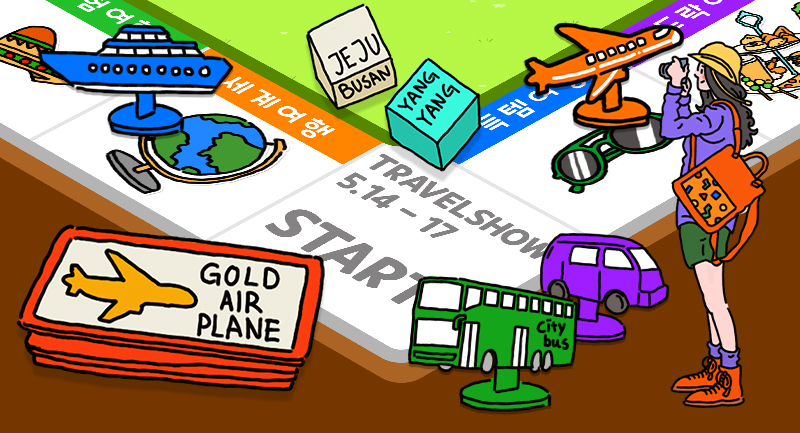 개요하단이미지