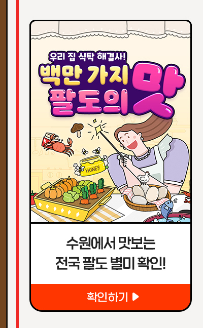 픽_01