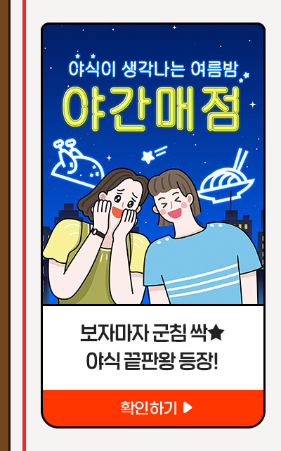 픽_03