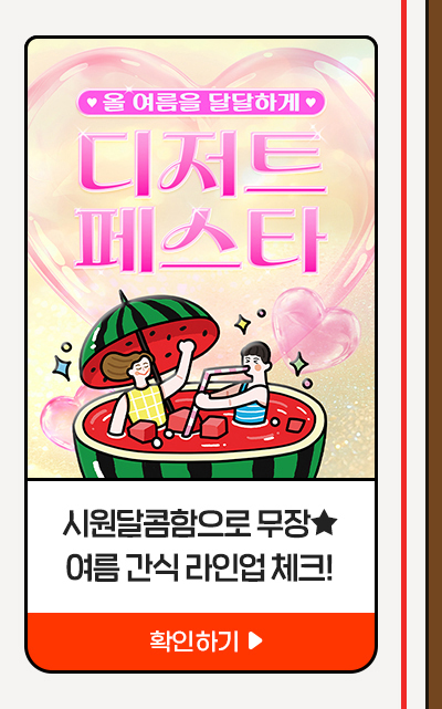 픽_04