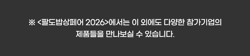 비고