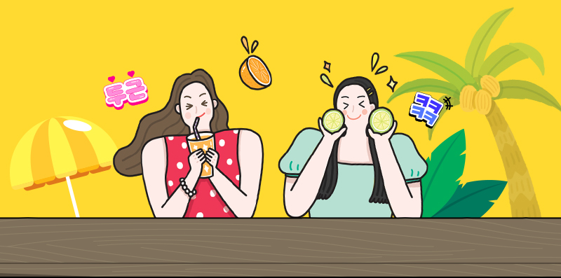 팔밥2026_오늘개막_하단